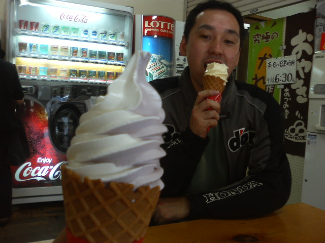 �A�蓹�̉w��K�H